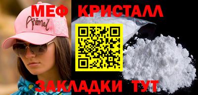винт Обь
