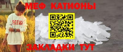 героин Обнинск