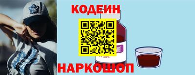 винт Обь