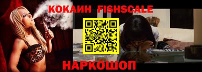 стафф Нягань
