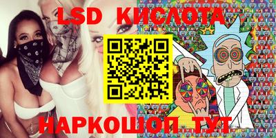 героин Обнинск