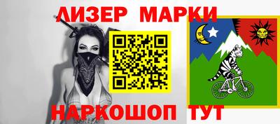 стафф Нягань