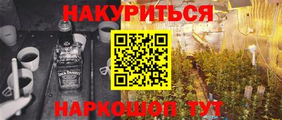 винт Обь