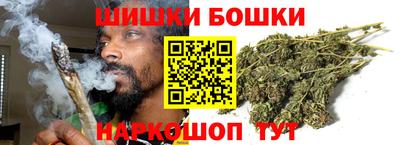 стафф Нягань