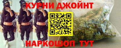 героин Обнинск