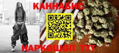 винт Обь