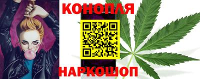 героин Обнинск