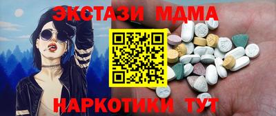 героин Обнинск