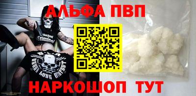 героин Обнинск