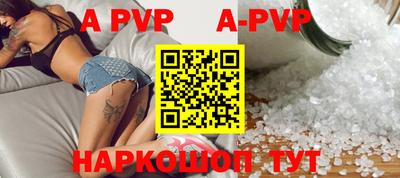 героин Обнинск