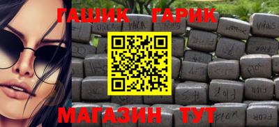 стафф Нягань