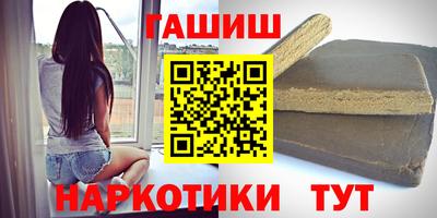 винт Обь