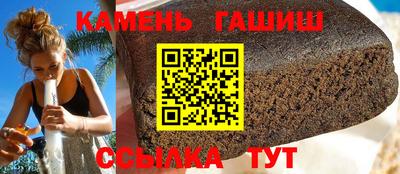 винт Обь