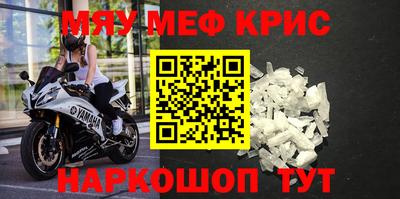 героин Обнинск