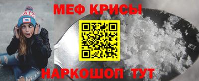 героин Обнинск