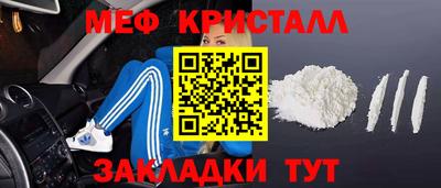героин Обнинск