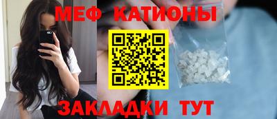 героин Обнинск